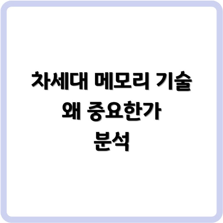 글 19 썸네일