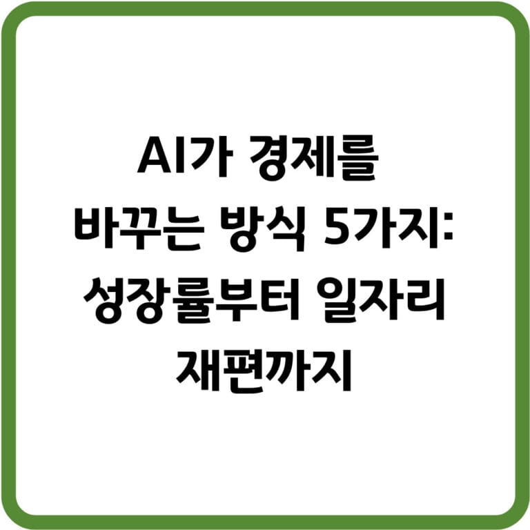 글 23 썸네일