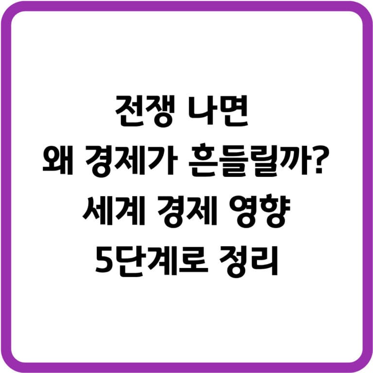 글 24 썸네일