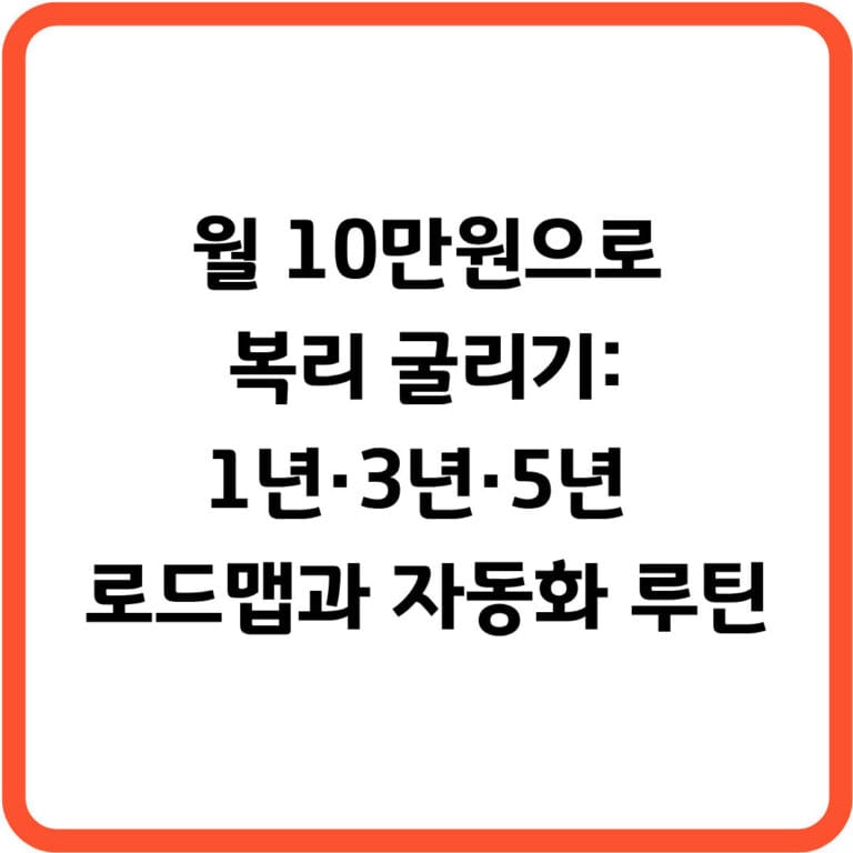 글 27 썸네일