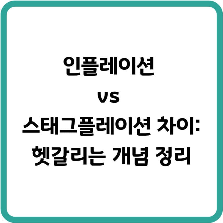 글 30 썸네일