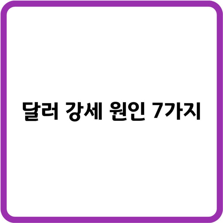 글 33 썸네일
