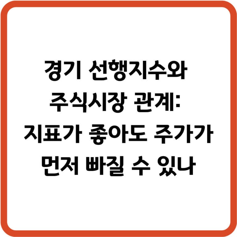 글 34 썸네일