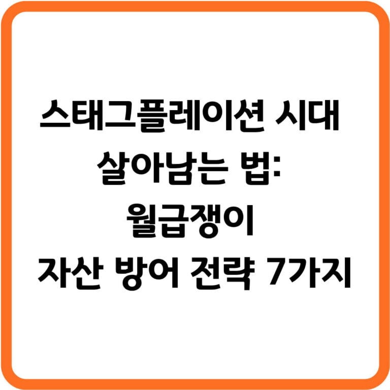 글 35 썸네일