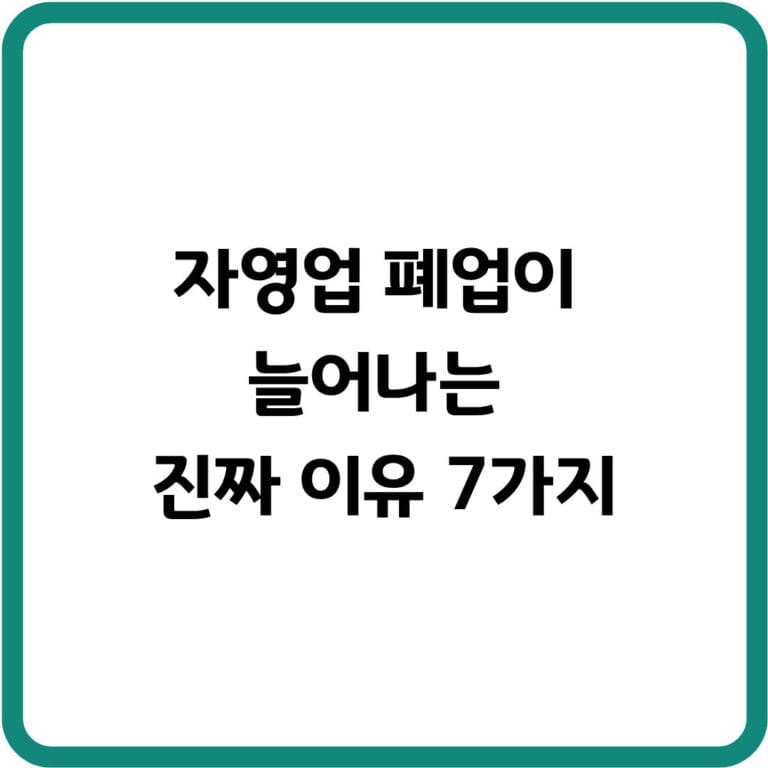 글 37 썸네일