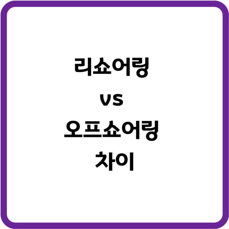 글 40 썸네일