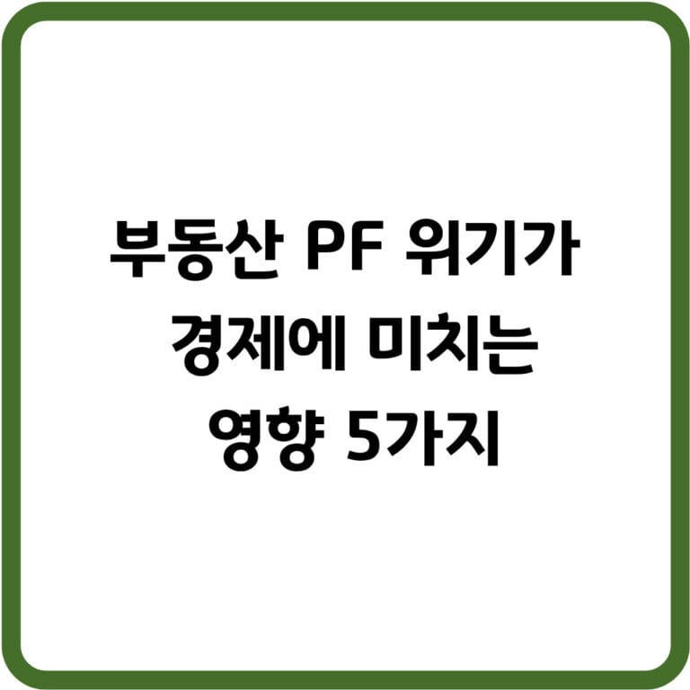 글 43 썸네일