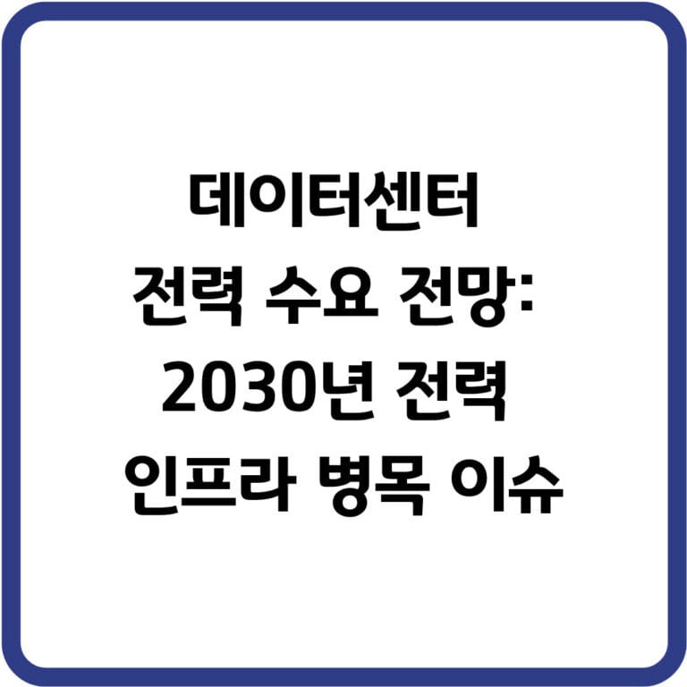 글 46 썸네일