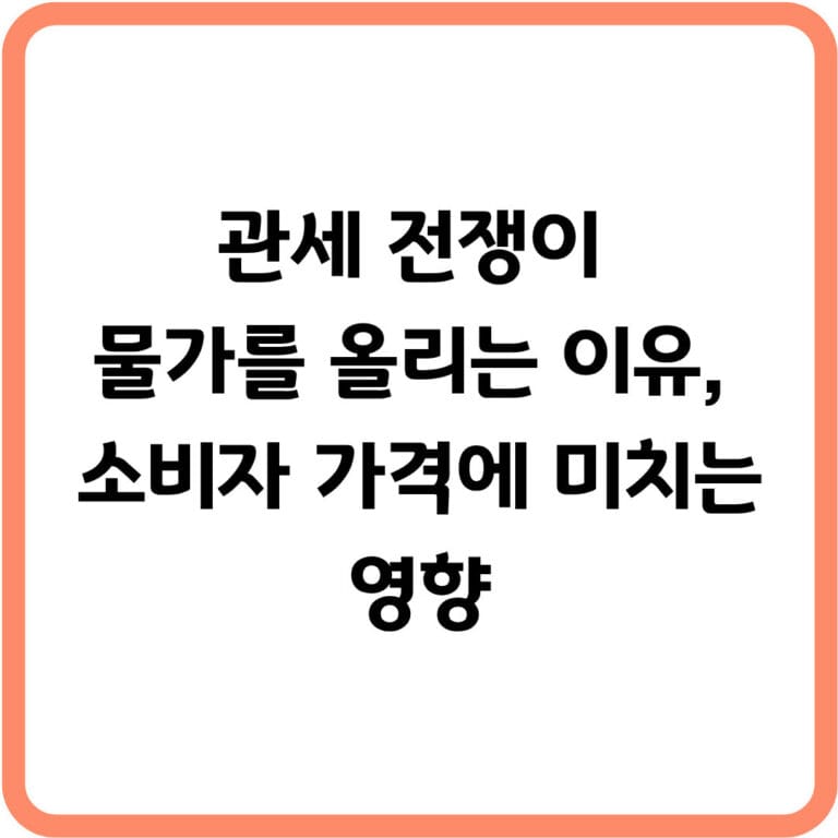 글 48 썸네일
