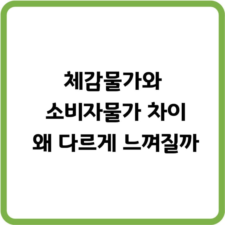 글 57 썸네일