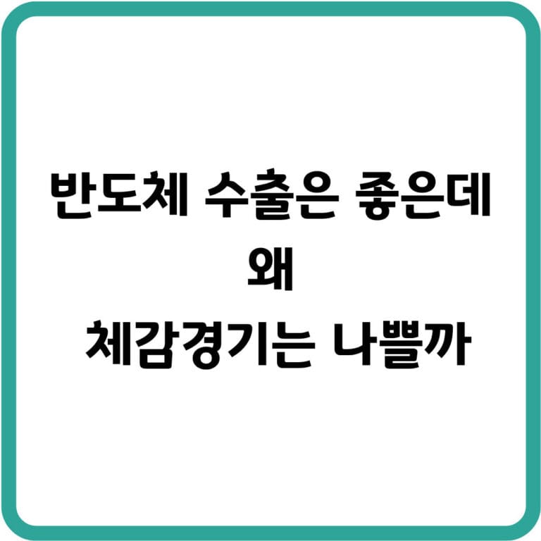 글 58 썸네일