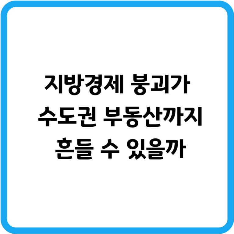 글 59 썸네일