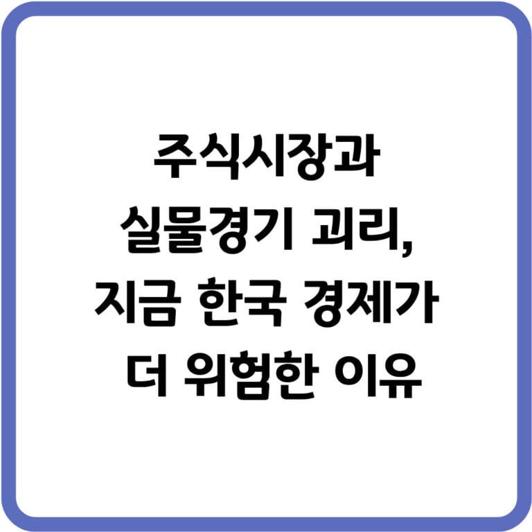 글 60 썸네일
