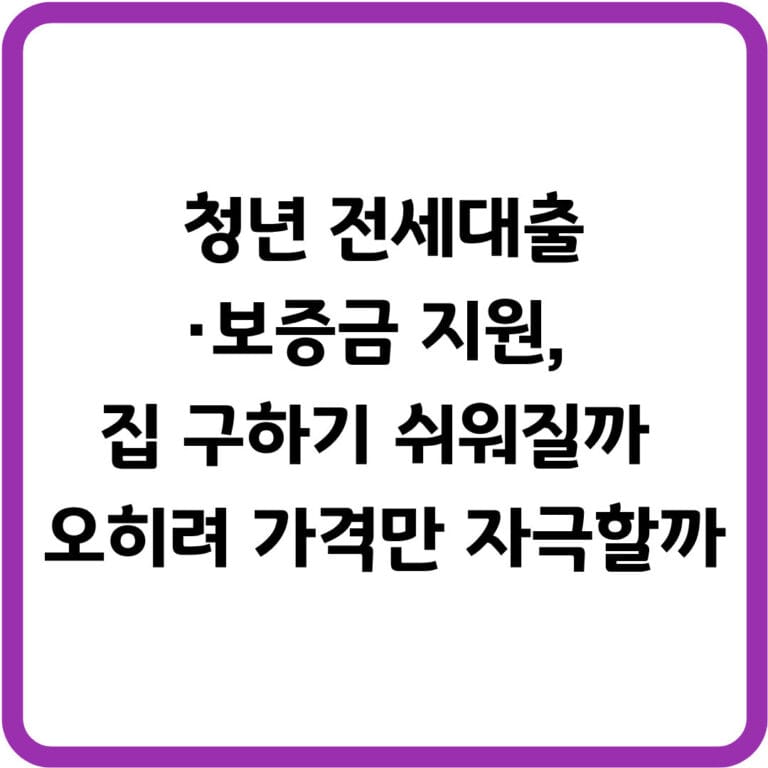 글 61 썸네일