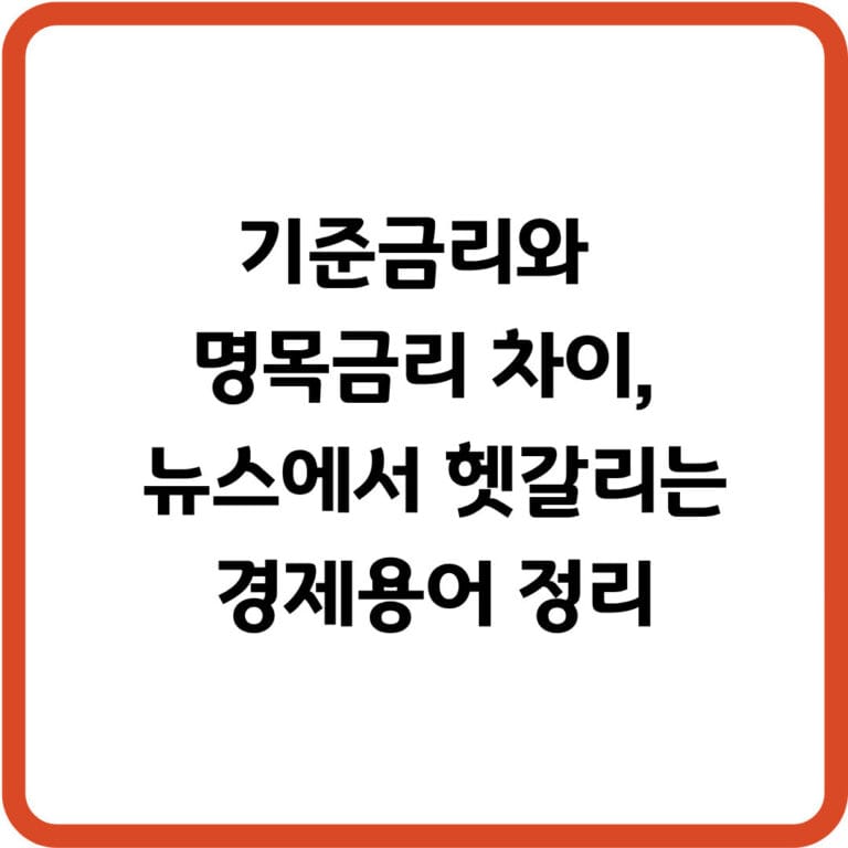 글 62 썸네일